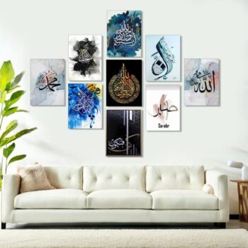 Pack Of 9 Motivational Quotes Sticky Wooden Canvas Frames For Wall Decore