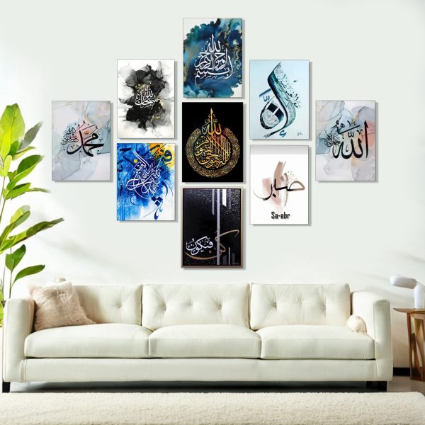Pack Of 9 Motivational Quotes Sticky Wooden Canvas Frames For Wall Decore