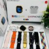 I20 Ultra Max Suit Smart Watch 10 In 1 Box 2.3inch Large Screen With 7 Strips Smartwatch With Airpords2 (random Color)